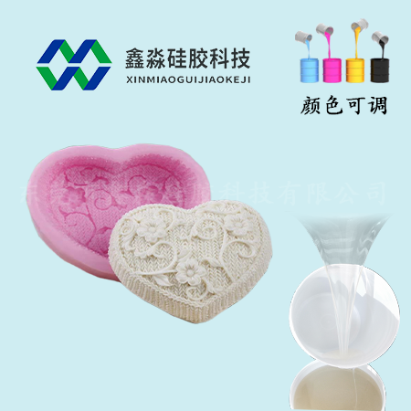 高溫加熱食品級(jí)硅膠是否可以？