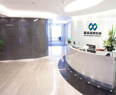 一點(diǎn)一滴，砥礪前行，鑫淼硅膠科技