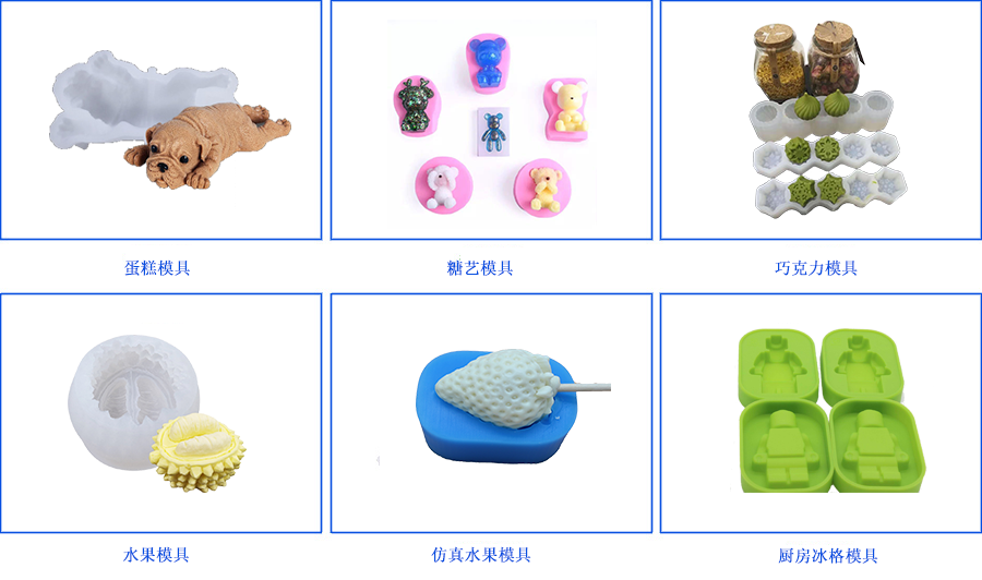 利益驅(qū)使，讓環(huán)保硅膠變的“人心惶惶”