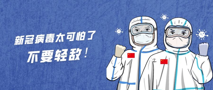 抗擊疫情，少不了硅膠廠的“復出”