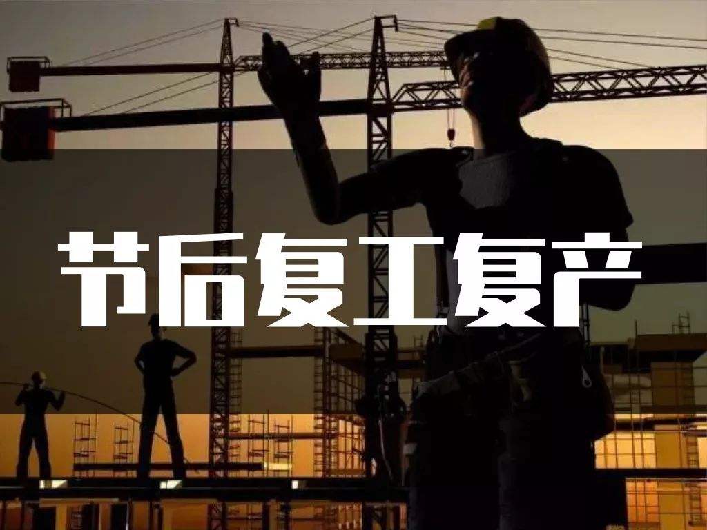 疫情期間，嚴(yán)重仰制液體硅膠產(chǎn)能